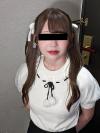 Hayakawa Kaho