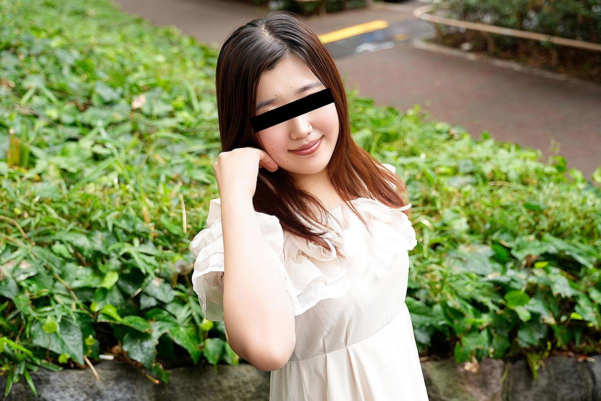 Yuuko Ide