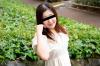 Yuuko Ide