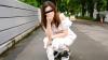 Yuuko Ide