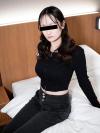 Ai Nakano