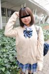 Nana Amano