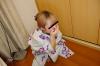 Yoshino Hashiba