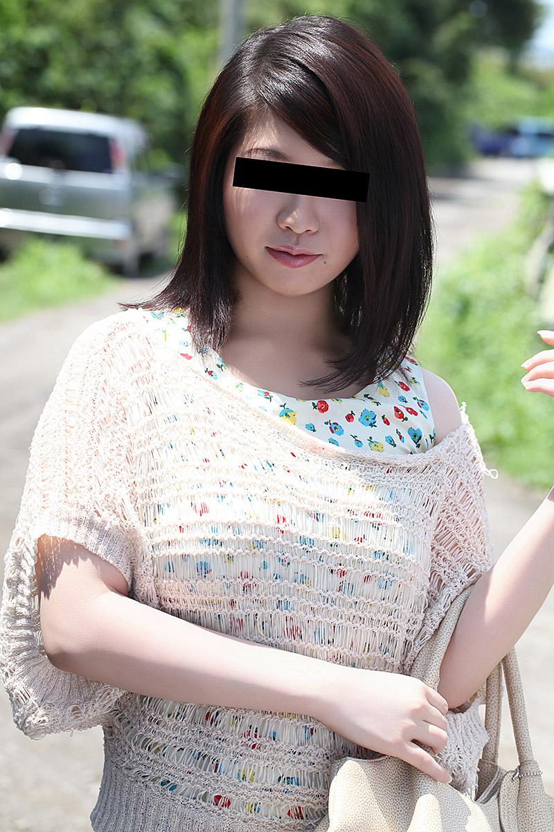 Sayuri
