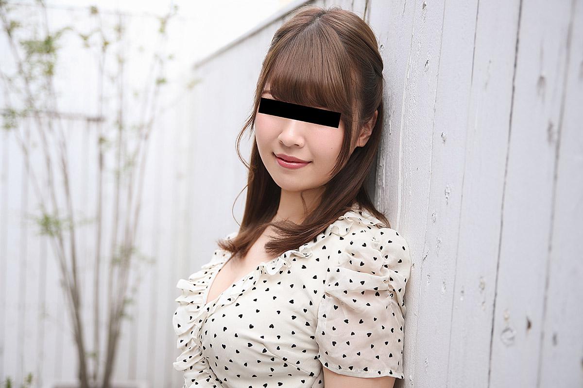 Yuu Ookubo