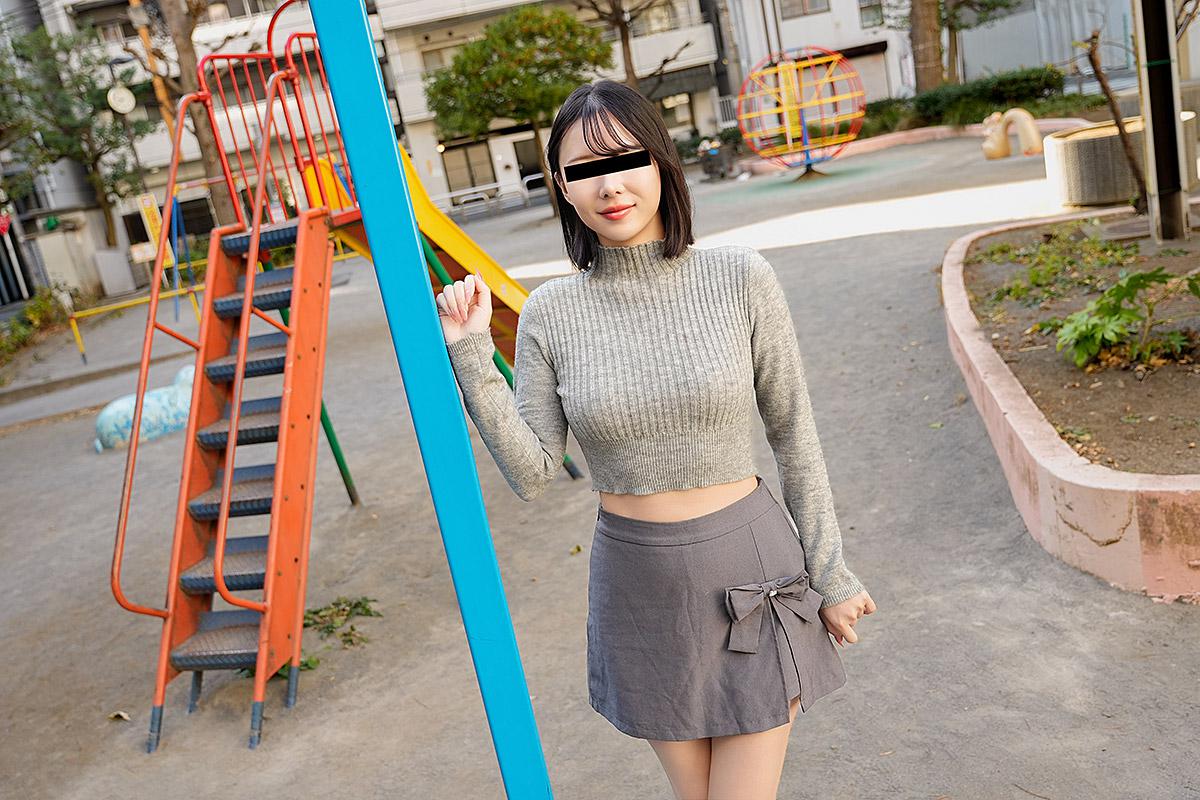 Remi Ozaki