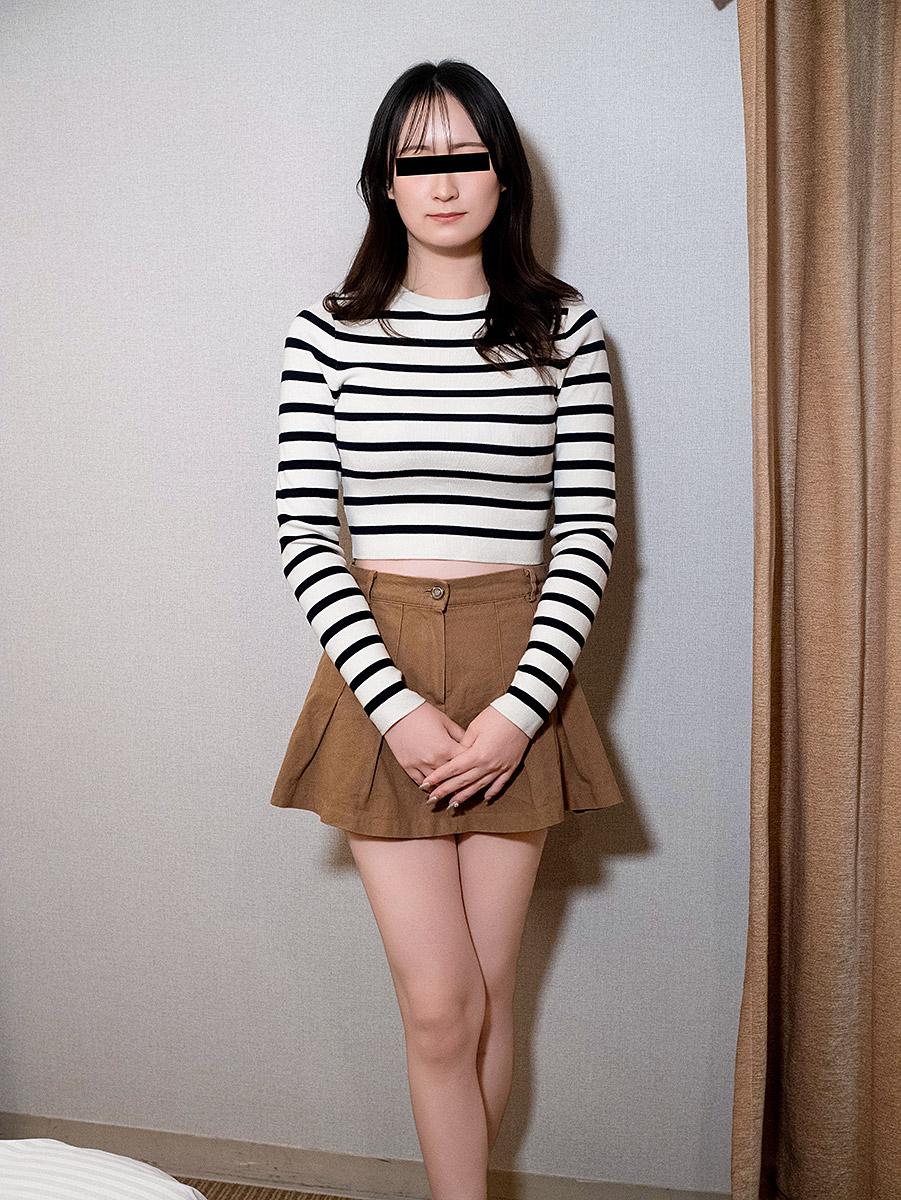 Ai Nakano