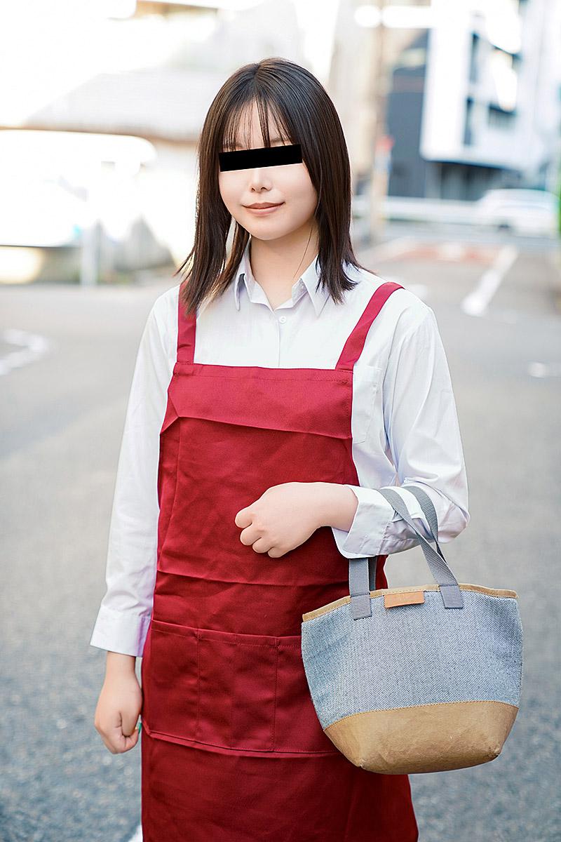 Kanako Seto
