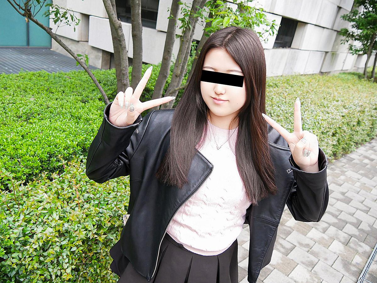 Sakura Kashii