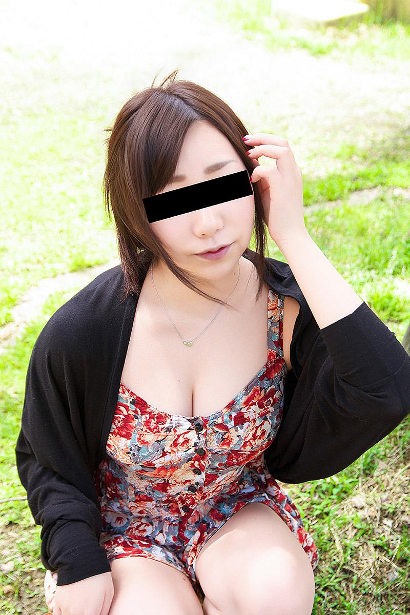 Katsura Yuki