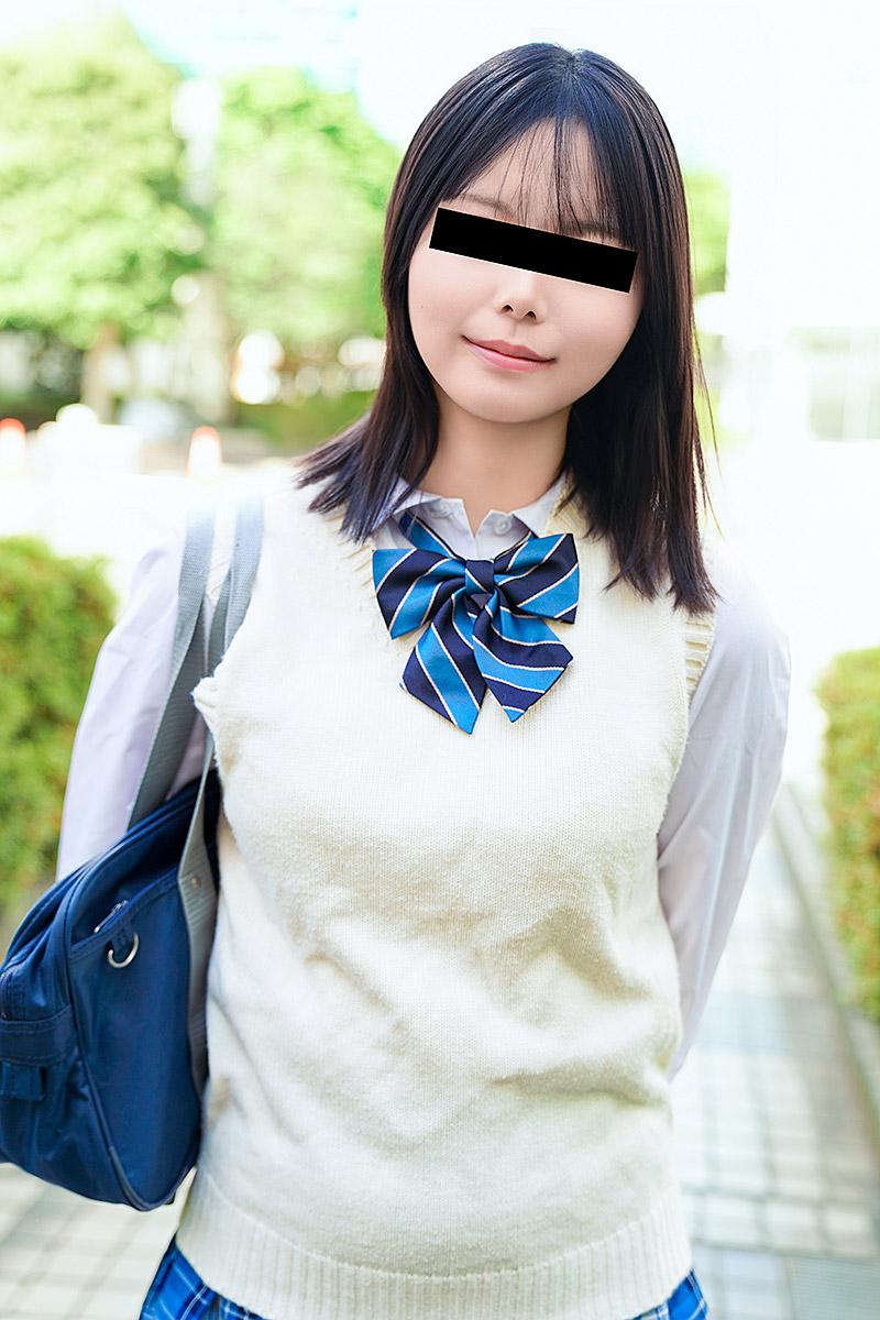 Kanako Seto