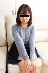 Nana Amano