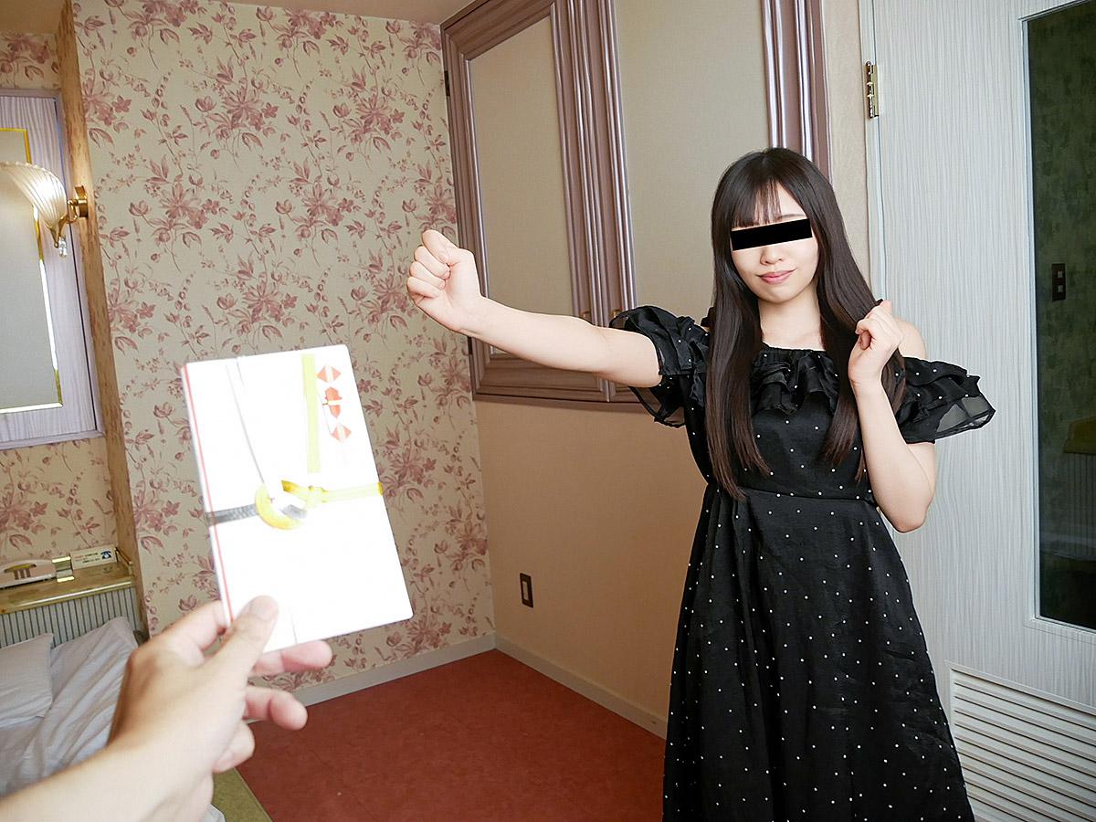 Miyaseki Hina
